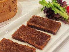 -粤珍轩·家宴·广式茶点(新城广场店)