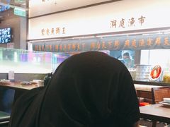 -望湘园·洞庭渔宴(浦江欢乐颂店)