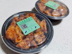 -518豆腐干(总店)