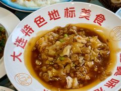 -鑫真味私房菜馆
