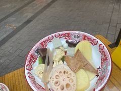 -馋虫重庆火锅(玉林南街店)
