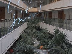 -威海天沐温泉度假区