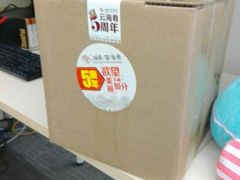 -云海肴·汽锅鸡·云南菜(领展购物广场·中关村店)