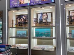 -三叶眼镜城(凯迪金融大厦店)