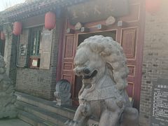 -王家大院