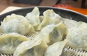 Steamed Chive Egg Vermicelli Dumplings