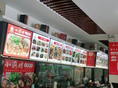-老海陵·泰州菜(图书馆店)