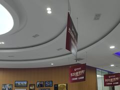 -雅悦齿科(顾村公园店)