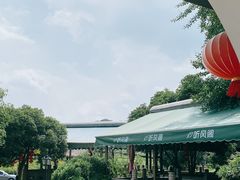 -听风阁农家私房菜茶楼(龙坞店)