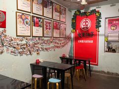 -大王油茶(磁器口店)