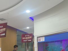 -雅悦齿科(顾村公园店)