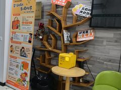 -思琪宠物医院(昆山花桥店)