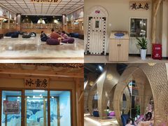 -汤W城市微度假(仓山店)