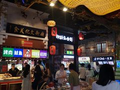 -庙街旅游·美食广场(五一广场店)