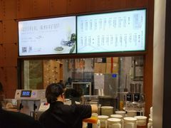 -一叶觅山(半边街店)