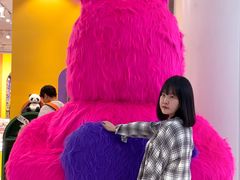 -皇城恒隆广场