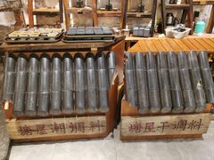 -塘屋烧烤·云南火塘烧烤品牌(新亚洲店)