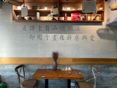 -囿面传统制面馆(中央路店)
