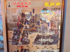 -重庆十八梯传统风貌区