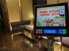 -堂会·KTV·自助餐·团建聚会(天河店)