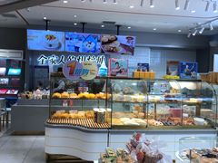 面包甜点陈列柜-爱维尔阳光蛋糕(独墅湖邻里中心店)