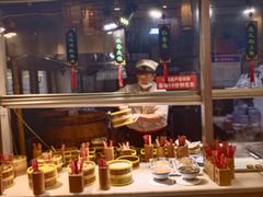 -老淮滨-蚌埠非遗小吃(淮河路店)