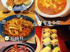 -平遥古城