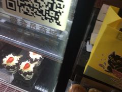 -85度C(南京中山南店)