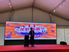 -前小桔亲子创意农场·草莓采摘·露营烧烤