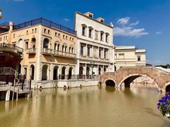 -华谊兄弟（长沙）电影小镇