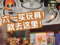 -KKV(深圳kk one 店)