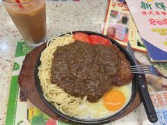 -新辉港式茶餐厅(北栅店)