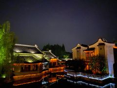 -印象江南(东栅店)