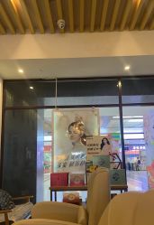 -丝域养发馆