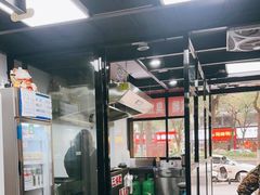 -五娭毑臭豆腐(黄兴南路店)