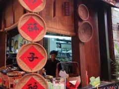 门面-客家大院·非遗赣南客家菜(郁孤台店)