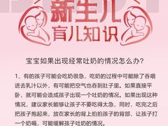 -大班家政月嫂育儿嫂(深圳NO.1店)