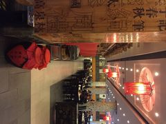 iphone_upload_pic-大清花饺子(园林路店)
