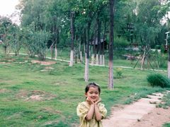 -济南国际园博园