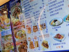 -西部马华清真兰州牛肉面·烧烤夜市(关东店)