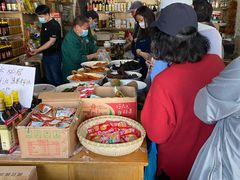 -赵府街副食店