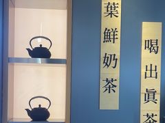-霸王茶姬(北京路汇嘉店)