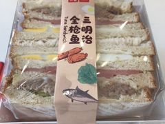 -笑蕾(长春路店)