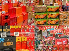 -盒马鲜生(富田新天地店)