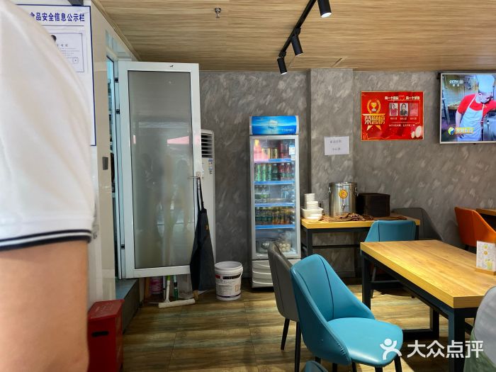 洞子口张老二凉粉(文殊院店)大堂图片