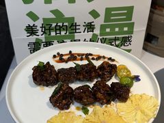 -狮拾久·现代新加坡料理(壹方城店)