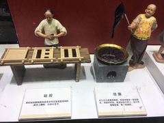 -上海市第一医药商店(南京东路店)