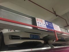 -徐汇日月光地下停车场
