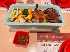 -避风塘(五角场万达店)