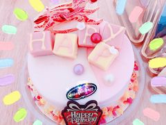 -哈根达斯(深圳海岸城店)